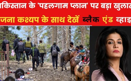 India_का_Indus_Water_Treaty_पर_एक्‍शन,_बंद_हुए_चिनाब_नदी_पर_बने_सलाल_बांध_के_गेट