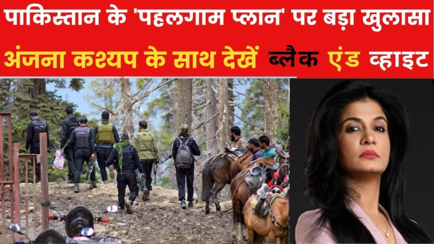 आज के मुख्य समाचार बड़ी खबरें 100 पढें लिखे हैं