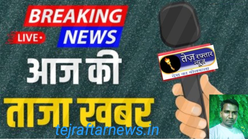 100 मुख्य समाचार पत्र ✉ और अन्य समारोह आयोजित हुआ मार्च हिंसक कार्रवाई रिपोर्ट तैयार हुआ