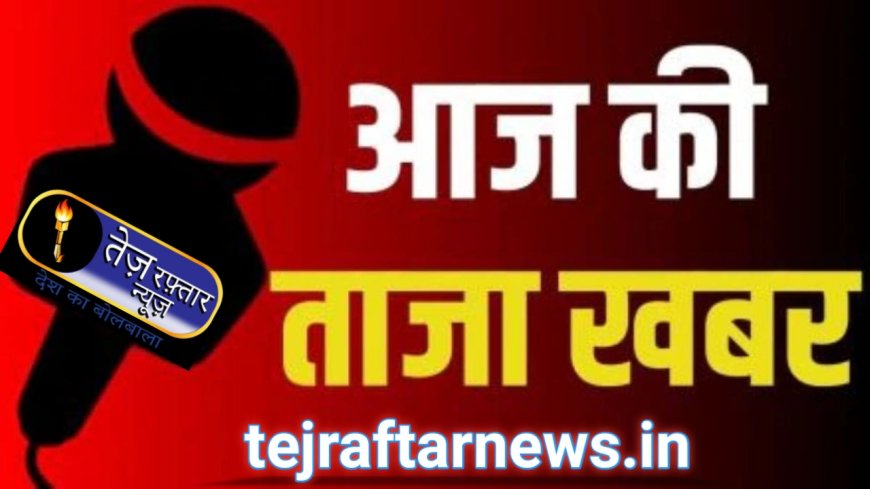 *ट्रम्प का नया दावा* -   मैंने भारत और पाकिस्तान से कहा कि अगर आप इसे नहीं रोकेंगे तो हम आपके साथ व्यापार नहीं करेंगे,दोनों ने इस पर सहमति जताई !!