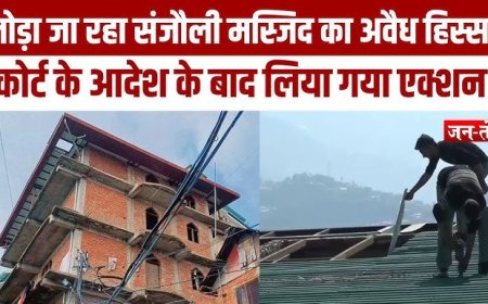 Pahalgam_Attack__पहलगाम_में_पर्यटकों_की_जान_बचाने_वाले_Sajad_Ahmad_Bhat_क्या_बोले___Kashmir___