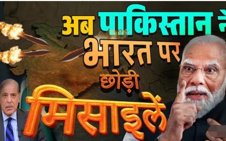 ऑपरेशन_सिंदूर_से_बौखलाया_पाकिस्तान,_अब_भारत_पर_छोड़ी_मिसाइलें-_फिर_देखिए_क्या_हुआ_News