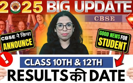 CBSE_12th_Result_2025__Sikar_की_Topper_Khushi_Shekhawat_ने_कैसे_पाए_499_अंक____