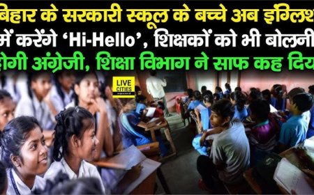 100 💯    आज के मुख्य सामाचार