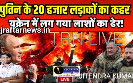 Russia_Ukraine_War__Putin_के_Helicopter_पर_यूक्रेन_का_Drone_Attack,_बाल-बाल_बचे_पुतिन!___