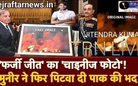 आज सुबह के कुछ  मुख्य  समाचार पत्र ✉ एक बार फिर स्वाभिमान