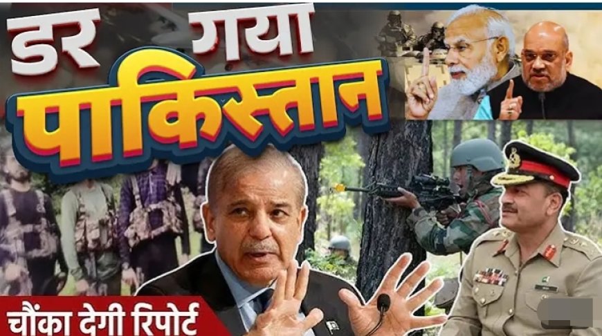 आज सुबह के मुख्य समाचार बड़ी खबरें