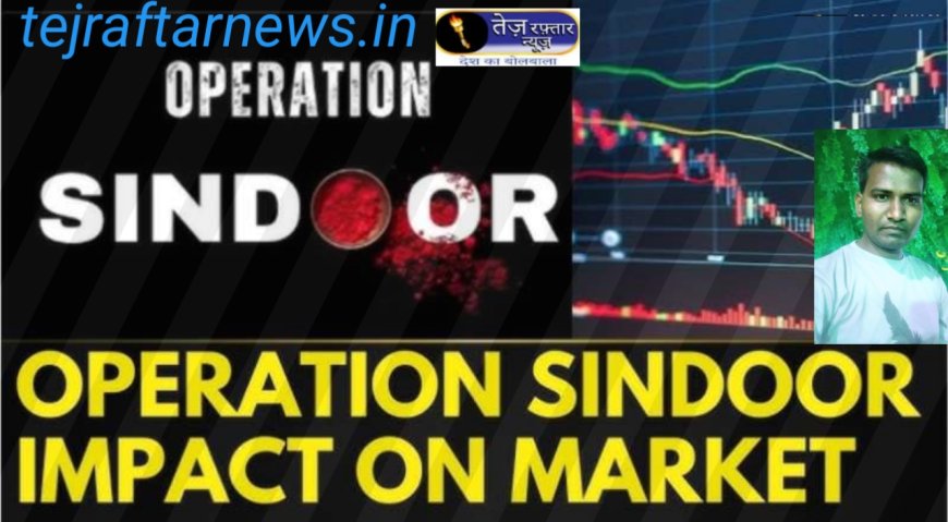 *ऑपरेशन सिन्दूर* -   *सेना - MEA की प्रेस कॉन्फ़्रेंस* -   पाकिस्तान को वैश्विक स्तर पर भारत ने घेरा , पाक के झूठों का किया पर्दाफाश -   भारत की कार्रवाई जिम्मेदारी पूर्ण है - MEA   भारत की कार्रवाई आतंक के ख़िलाफ़ है - MEA  !!