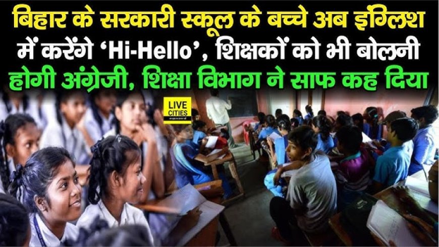 100 💯    आज के मुख्य सामाचार