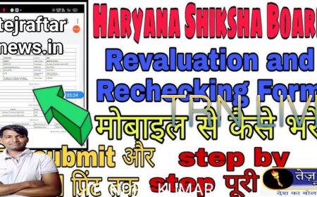 *विद्यार्थियों को रिवैल्युएशन व रिचेकिंग फॉर्म भरने में बहुत परेशानी आ रही थी इसका कारण शिक्षा बोर्ड की साइट का सर्वर डाउन होना था। इस संदर्भ में हिमाचल प्रदेश स्कूल प्रवक्ता संघ के प्रदेश अध्यक्ष अजय नेगी की बात शिक्षा बोर्ड सचिव डाॅ विशाल शर्मा से हुई तथा इस बात पर सहमति बन गई है की रिचेकिंग व रिवैल्यूएशन  के फॉर्म भरने की तिथि 5 जून तक बढ़ा दी जाएगी।*
