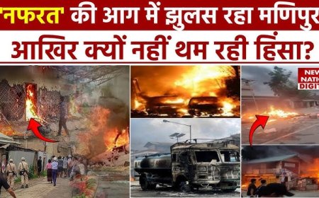 *ट्रम्प का नया दावा* -   मैंने भारत और पाकिस्तान से कहा कि अगर आप इसे नहीं रोकेंगे तो हम आपके साथ व्यापार नहीं करेंगे,दोनों ने इस पर सहमति जताई !!