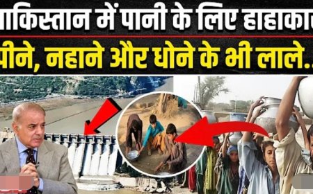 India_Pakistan_Tension___Water_Crisis_In_Pakistan___Indus_Waters_Treaty___Chenab___Asim_Munir___