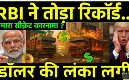 RBI_ने_रिकॉर्ड_तोड़_डॉलर_को_झटका___Indian_Rupees___forex_reserve_diplomacy_ready_to_destroy_Dollar_