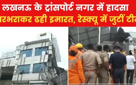 आज सुबह का 100 मुख्य समाचार पत्र *🅰️लखनऊ एयरपोर्ट पर 15 करोड़ की ड्रग्स पकड़ी गई, DRI ने 15.46 किलोग्राम हाइड्रोपोनिक भांग जब्त की*  चेक-इन बैगेज की जांच में वैक्यूम-सीलबंद पैकेट बरामद, बैंकॉक से फ्लाइट IX104 से आए थे 2 भारतीय नागरिक, दोनों व्यक्तियों को एनडीपीएस एक्ट में अरेस्ट किया