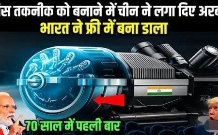 बिजली_का_बिल_जीरो!_भारत_ने_बनाई_खुफिया_न्यूक्लियर_तकनीक,_अमेरिका_तक_रह_गया_हैरान___Ankit_Awasthi