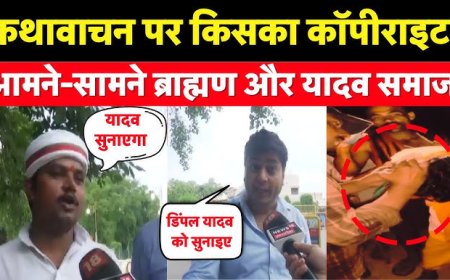 Axiom-4_Mission__ISS_पहुंचे_Shubhanshu_Shukla_का_पहला_वीडियो,_मां-पिता_पत्नी_खुश_।_ TRNDKB JITENDRA KUMAR JEETUDR JEETUDEHATI JD SERIES TRN LIVE