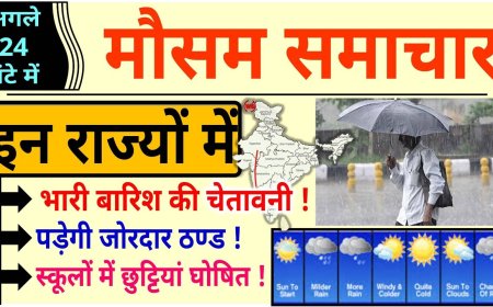 आज सुबह के 10 बजे तक की सबसे बड़ी संख्या में इजाफा हुआ है