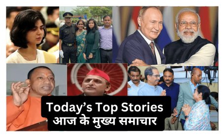 आज के मुख्य समाचार पत्रों को भी शामिल किया है *लखनऊ : देर रात शहीद पथ पर पेट्रोल से भरा टैंकर पलटा*  अमौसी डिपो से अयोध्या जा रहा था टैंकर  कार को बचाने के चलते नाले में पलटा,ड्राइवर ने कूदकर बचाई जान   सुशांत गोल्फ सिटी क्षेत्र अंतर्गत डीपीएस स्कूल के पास मामला