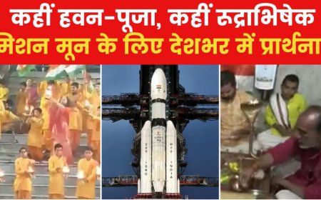 आज सुबह के मुख्य समाचार पत्र ✉ *चुराह महोत्सव भंजराडू में सांस्कृतिक संध्या 12 जुलाई को स्टार नाइट में पंजाबी  सिंगर मीत कौर मचाएगी धमाल ।*