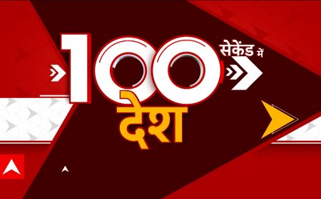 आज सुबह के मुख्य समाचार पत्र ✉ और यह सब इस दौरान वह एक बहुत लोकप्रिय हुआ विरोध