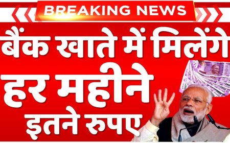 आज शाम तक का मुख्य समाचार पत्र ✉  *धनगढ़ी में आज भी कर्फ़्यू जारी, गौरीफंटा बॉर्डर नाका बंद।