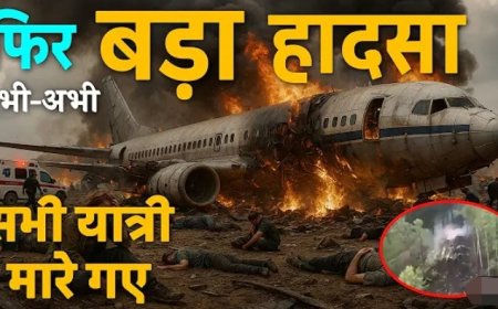 AN-24_प्लेन_क्रैश__फिर_हुआ_बड़ा_विमान_हादसा,_सभी_50_यात्री_मारे_गए-_Russian_Plane_Crash_China_Border