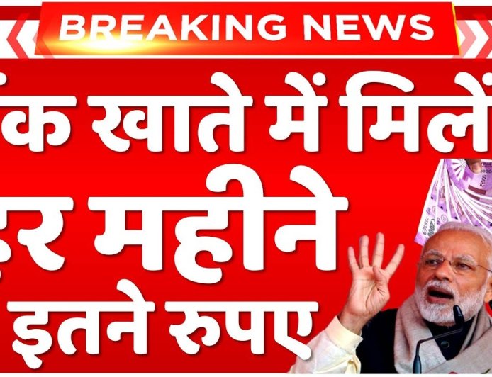आज शाम तक का मुख्य समाचार पत्र ✉  *धनगढ़ी में आज भी कर्फ़्यू जारी, गौरीफंटा बॉर्डर नाका बंद।