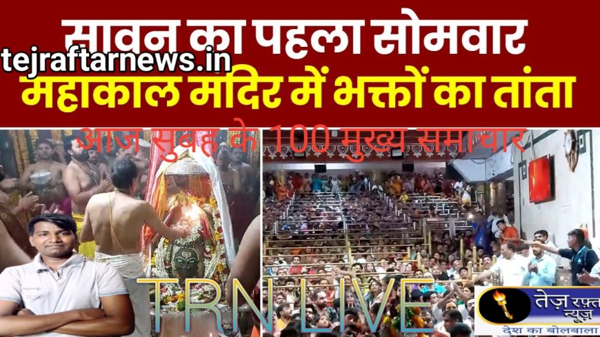 _भारत_में_बनेगा_रूस_का_घातक_टैंक_T-14_Armata___India-Russia_Deal___आत्मनिर्भर_भारत_की_छलांग