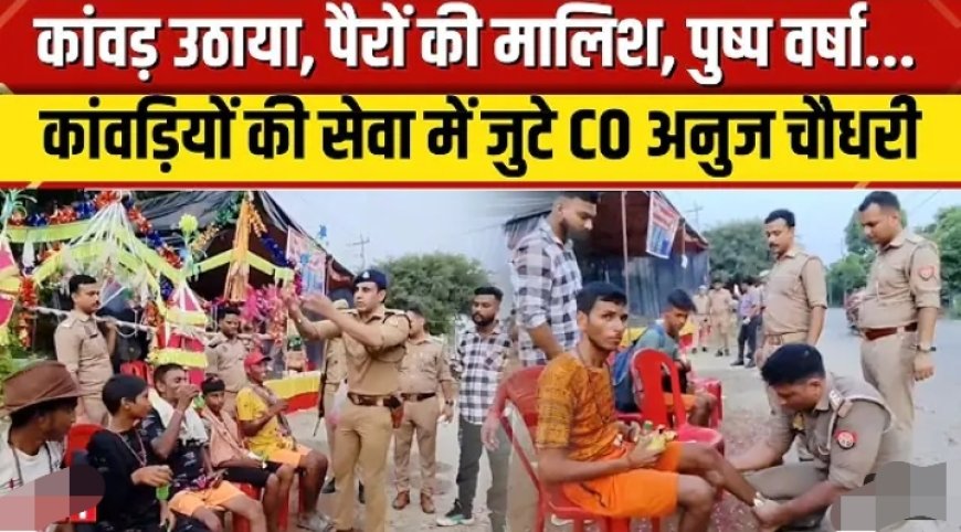 आज सुबह के 100 मुख्य समाचार पत्रों के साथ में 🅰️लुधियाना में थाना डेहलों क्षेत्र में स्थित गुरुद्वारा फ्लाई साहिब के पास नहर में 5 नाबालिग और 1 युवक स्टंटबाजी करते समय डूब गए। पांचों नाबालिग किसी तरह बच गए, लेकिन उनका साथी नहर में डूब गया। लापता युवक सन्नी का 30 घंटे बाद भी कुछ पता नहीं चल सका है▪️