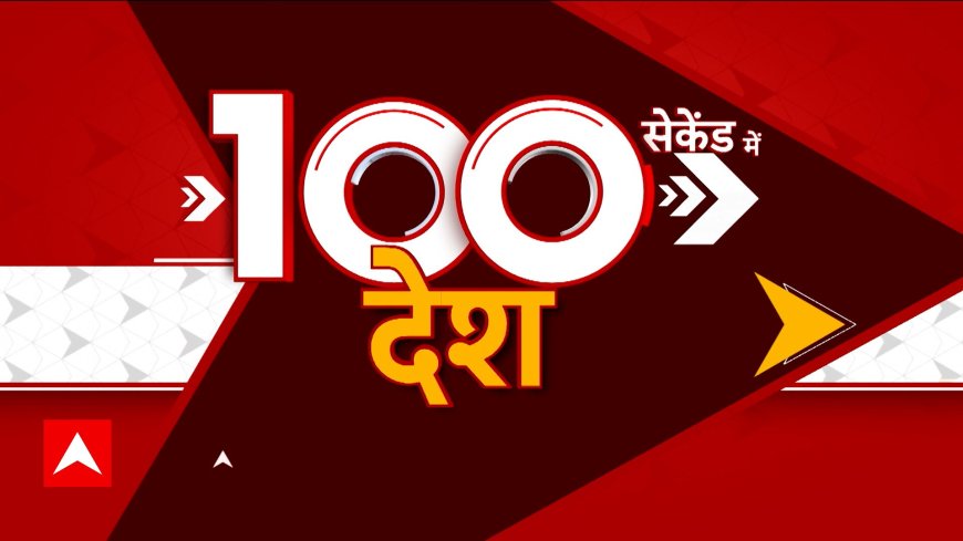 आज सुबह के मुख्य समाचार पत्र ✉ और यह सब इस दौरान वह एक बहुत लोकप्रिय हुआ विरोध