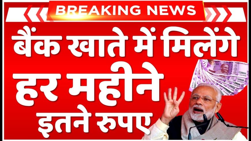 आज शाम तक का मुख्य समाचार पत्र ✉  *धनगढ़ी में आज भी कर्फ़्यू जारी, गौरीफंटा बॉर्डर नाका बंद।