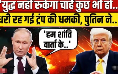 Russia_Ukraine_War__Putin_बोले-_युद्ध_नहीं_रुकेगा,_अब_क्या_करेंगे_Donald_Trump___Zelensky___)