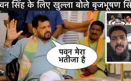 आज सुबह के समय का मुख्य समाचार पत्रों में प्रकाशित हुआ*आवश्यक सूचना*   समीक्षा अधिकारी एवं सहायक समीक्षा अधिकारी परीक्षा जो, 27 जुलाई 20 25 को आयोजित होगी, जिसके सभी परीक्षार्थियों को सूचित किया जाता है कि बरसात के मौसम के दृष्टिगत परीक्षा केंद्र पर प्रवेश समय से कम से कम एक घंटा पहले प्रातः 7:00 बजे तक अनिवार्यता पहुंचे।