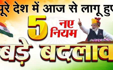 ब्रेकिंग    अयोध्या। मोरंग लदी ट्रक से कुचलकर बाइक सवार अज्ञात युवक की मौत। कोतवाली नगर के जनौरा के पास एनएच 27 पर हुआ हादसा। UP42K  2244 नंबर की बाइक से था मृतक अज्ञात युवक।