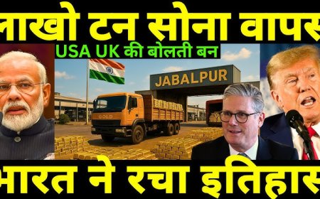 आज सुबह के मुख्य समाचार पत्र ✉ 🤔 *बहुत बड़ी ब्रेकिंग न्यूज 👆*   🇮🇳 *100 टन सोना आया भारत! ट्रंप को मिला करारा जवाब 🔥 | मोदी का मास्टर स्ट्रोक 💥*     *चमचे कहते हैं कि मोदी ने भारत कों बेच दिया l आज़ आँख खोल कर देख लो और कान खोल कर सुन भी लो* 👆