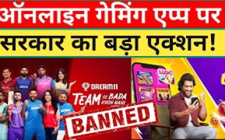 Dream11_BAN_🚫_ऑनलाइन_गेमिंग_बिल_2025__WinZO,_Rummy_समेत_सभी_पर_प्रतिबंध