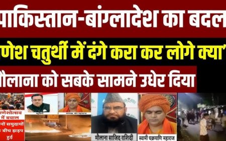 आज सुबह के मुख्य समाचार पत्र ✉