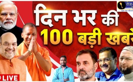 आज सुबह के 100 मुख्य समाचार पत्र ✉ *प्रधानमंत्री नरेन्द्र मोदी ने हिमाचल प्रदेश में बाढ़ से प्रभावित लोगों से बातचीत की।*