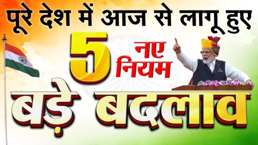 ब्रेकिंग    अयोध्या। मोरंग लदी ट्रक से कुचलकर बाइक सवार अज्ञात युवक की मौत। कोतवाली नगर के जनौरा के पास एनएच 27 पर हुआ हादसा। UP42K  2244 नंबर की बाइक से था मृतक अज्ञात युवक।