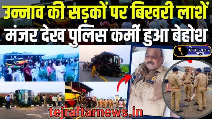 *बड़ी ख़बर*  *उन्नाव के बांगरमऊ में बड़ा हादसा*  *डंपर व मिनी ट्रक की टक्कर से लगी आग। चालक क्लीनर समेत तीन की मौत। दमकल व पुलिस ने हालात पर पाया काबू, आवागमन सामान्य हुआ। तड़के तीन बजे हुआ हादसा*