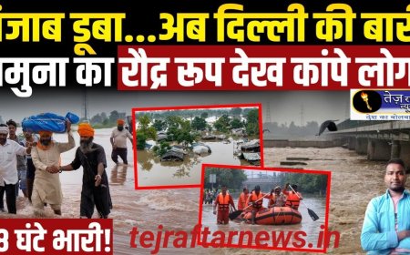 आज सुबह के 100 मुख्य समाचार पत्र ✉ और अन्य गीत और नवगीत पर विचार विमर्श और अन्य भारतीय टीम बिंदल