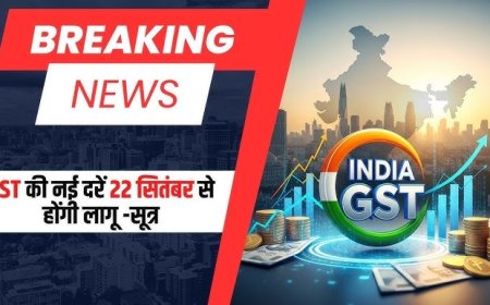 आज दोपहर से लेकर शाम तक का मुख्य समाचार पत्र ✉ एक दिन बाद ब्रेकिंग बिजनौर  पेड़ के नीचे फांसी के फंदे पर युवक का शव मिला। क्षेत्र में सनसनी फैल गई। ग्रामीणों ने पुलिस को सूचना दी। पुलिस मौके पर जांच कर रही है। मामला मोहित पेट्रोकेमिकल ईट के भट्टे के पास का।