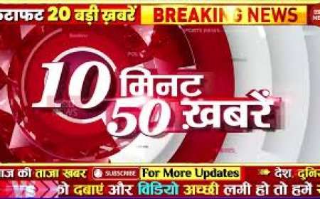 आज  रात का 100 मुख्य समाचार पत्र ✉  और इंद्रेश_महाराज_के_पिता_ने_किया_बड़ा_खुलासा_ऐसे_हुई_शादी!_Indresh_Upadhyay_Marriage_Truth_Revealed