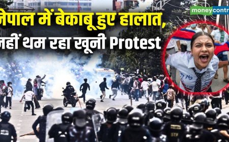 Nepal_Gen_Z_Protest__Sushila_Karki_कौन__जो_बन_सकती_हैं_नेपाल_की_अगली_PM_।_Nepali_Army_।_