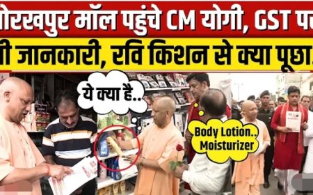 आज दोपहर 🕛 का मुख्य समाचार पत्र ✉ और आज तक लंबित पर विचार विमर्श पर ध्यान केन्द्रित रूप