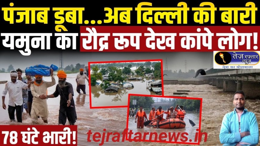 आज सुबह के 100 मुख्य समाचार पत्र ✉ और अन्य गीत और नवगीत पर विचार विमर्श और अन्य भारतीय टीम बिंदल