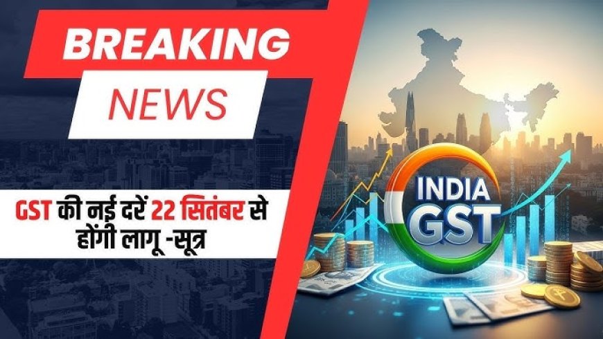 आज दोपहर से लेकर शाम तक का मुख्य समाचार पत्र ✉ एक दिन बाद ब्रेकिंग बिजनौर  पेड़ के नीचे फांसी के फंदे पर युवक का शव मिला। क्षेत्र में सनसनी फैल गई। ग्रामीणों ने पुलिस को सूचना दी। पुलिस मौके पर जांच कर रही है। मामला मोहित पेट्रोकेमिकल ईट के भट्टे के पास का।