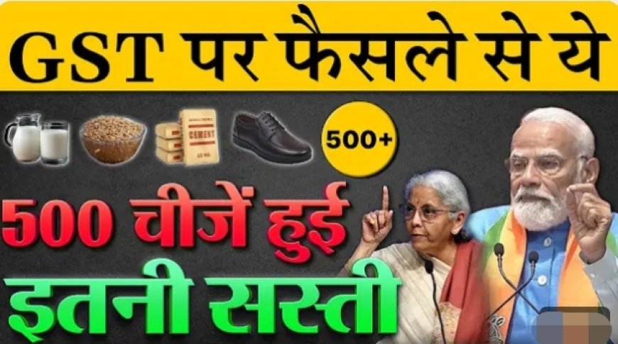 आज सुबह के मुख्य समाचार पत्र ✉ *🔴जालोर रानीवाड़ा: करंट की चपेट में आई 4 भैंस* *⏹️ऑल इंडिया न्यूज़पेपर.✍️* इंसुलेटर टूटने से पोल से करंट उतरा जमीन पर, पास ही चर रही चार भैंस आई चपेट में, हुई मौत, चांड़पूरा गांव निवासी लक्ष्मण सिंह के खेत की घटना, मौके पर पहुंचे बड़ी संख्या में ग्रामीण...@DmJalore