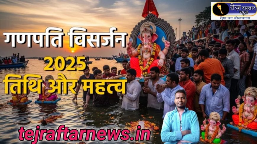 आज गणपति विसर्जन *देश के गद्दार*.   *अमेरिका के टैरिफ से खुश जरूर है* 👽👽👽  *लेकिन वो भी जानते हैं* 👇👇👇    मोदी झुकेगा नहीं  *ट्रम्प की गांड़ फाड़कर छोड़ेगा*  😂