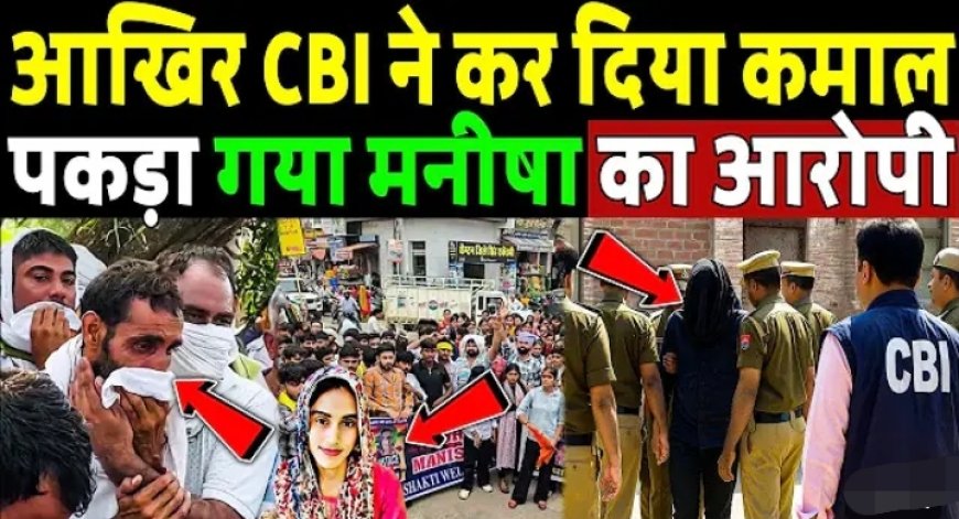 आज सुबह के मुख्य समाचार पत्र ✉ वह एक बहुत लोकप्रिय हुआ विवाद और